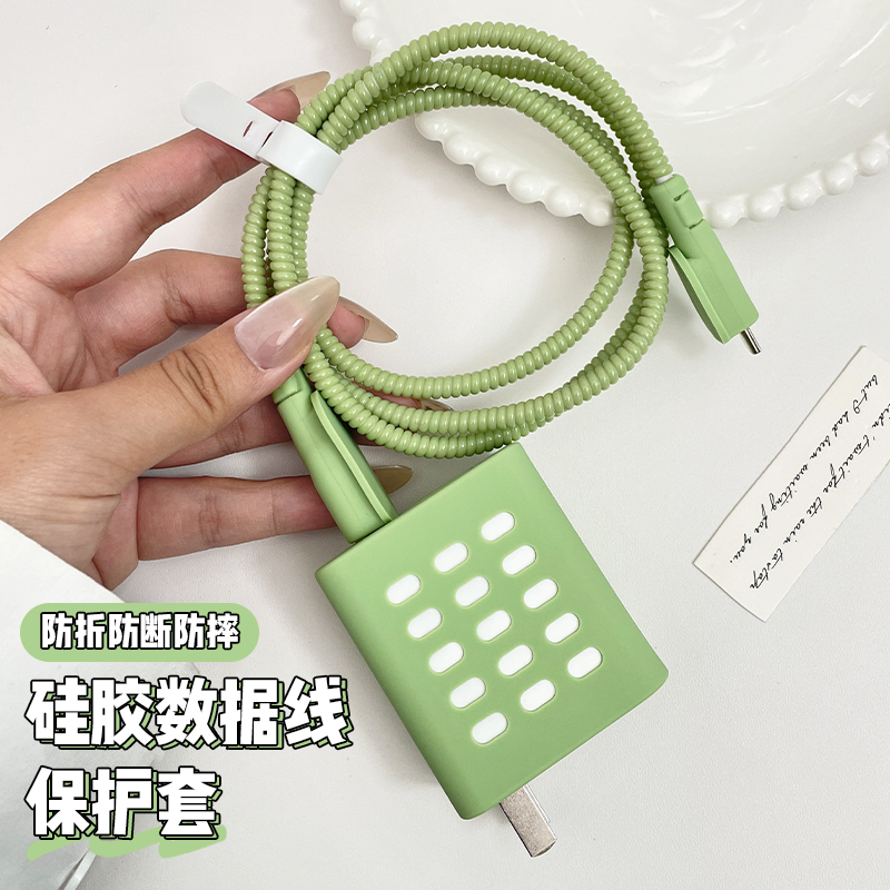 适用于Xiaomi15pro手机数据线保护套小米90W充电器保护套红米note14pro+小米14Ultra硅胶散热套修复缠绕线