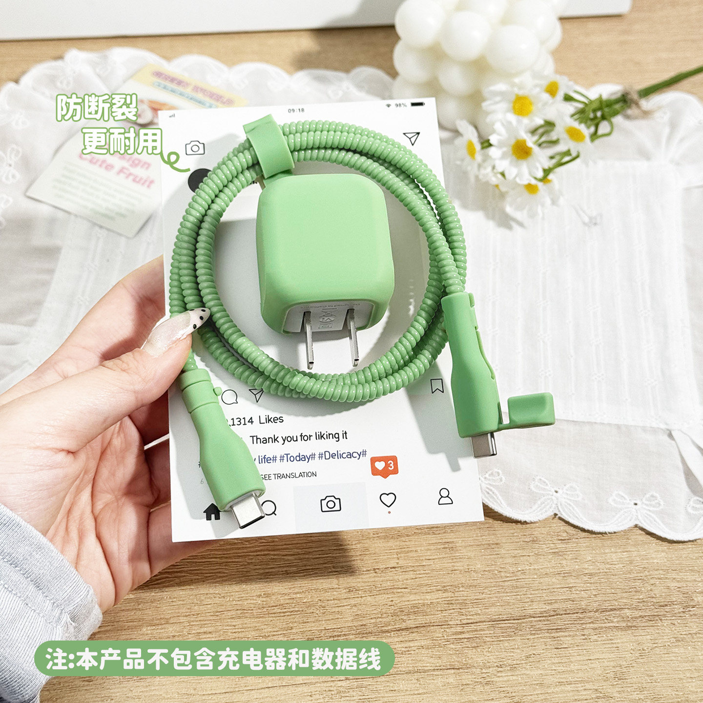 适用于Belkin贝尔金45w充电器保护套冰快充双typec数据线保护套耐磨防尘塞款适用于苹果17promax充电线保护套