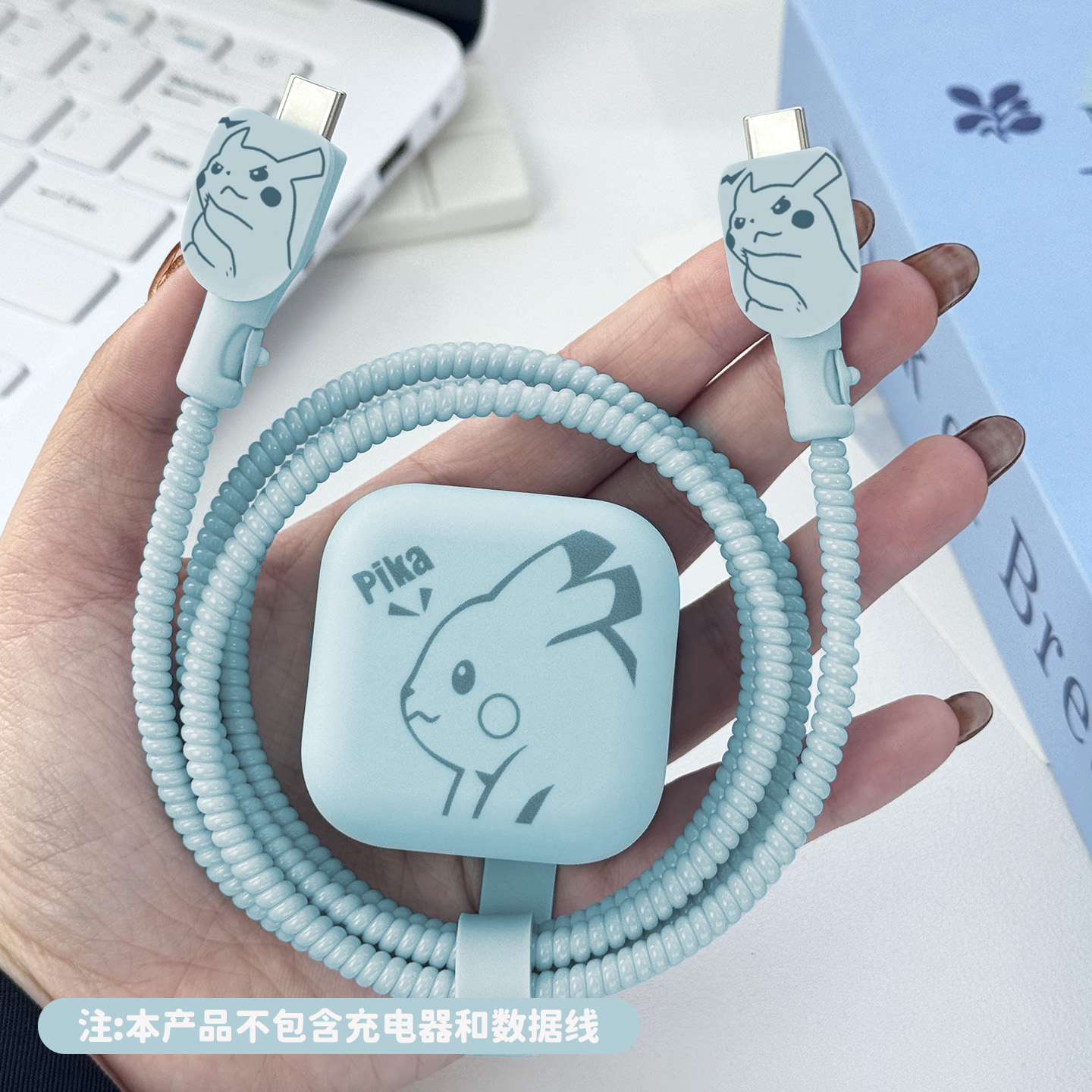 适用于苹果40w硅胶充电器保护套