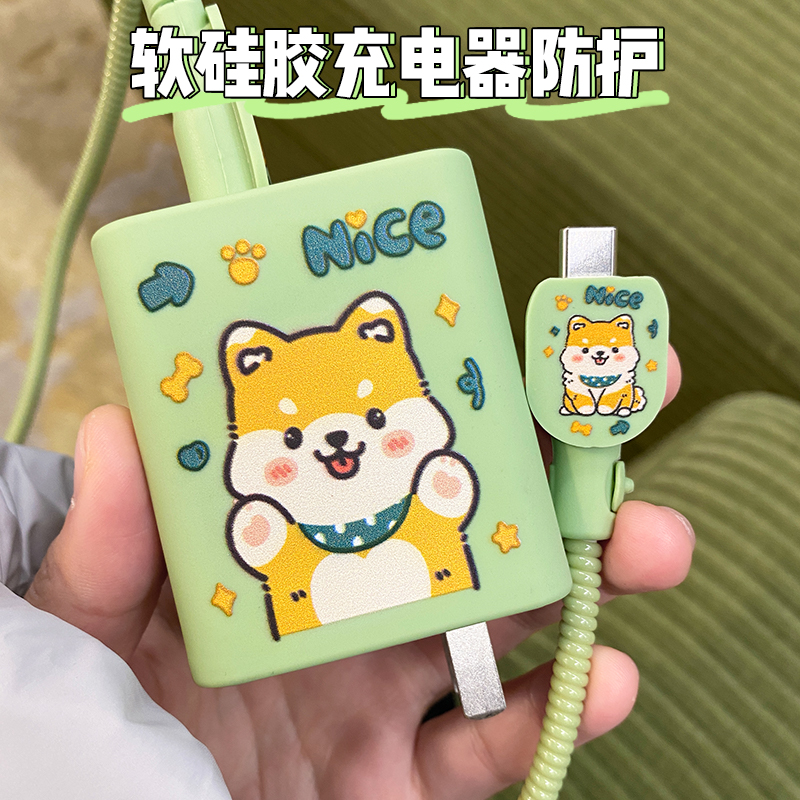 适用OPPOFindx8s+/Findx8ultra手机充电器数据线保护套100W一加ACE5防折绕绳A5Pro真我GT7Pro潮牌印花硅胶款