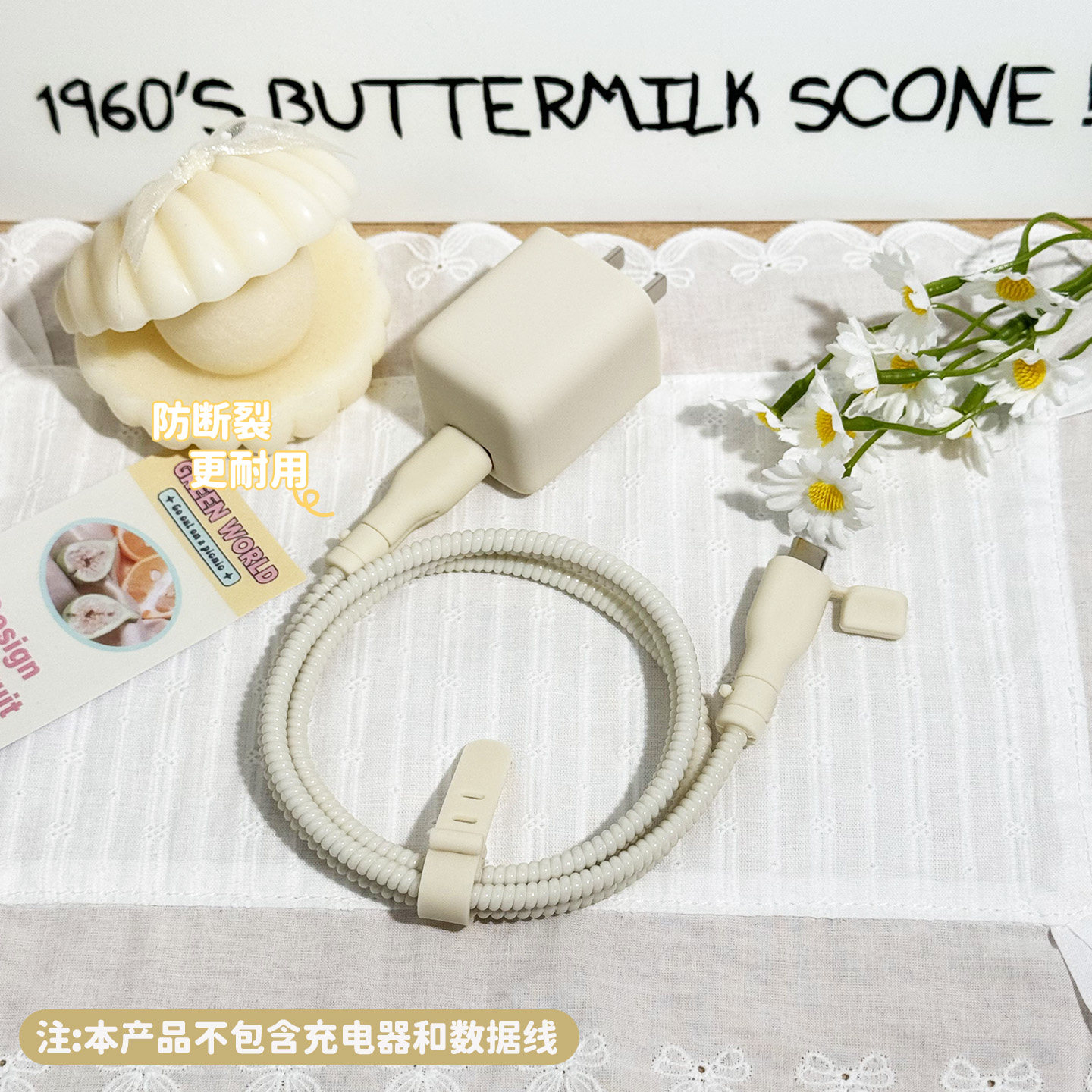 适用于绿联冰速充30w充电器套