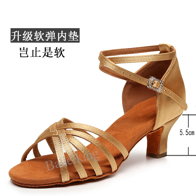 拉丁舞鞋女成人女孩专业考级软底夏季少儿新款舞蹈初学者跳舞鞋