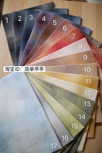 49期 拼布手工 17色大渐变水洗先染 娃衣布料 全棉色织布 书衣