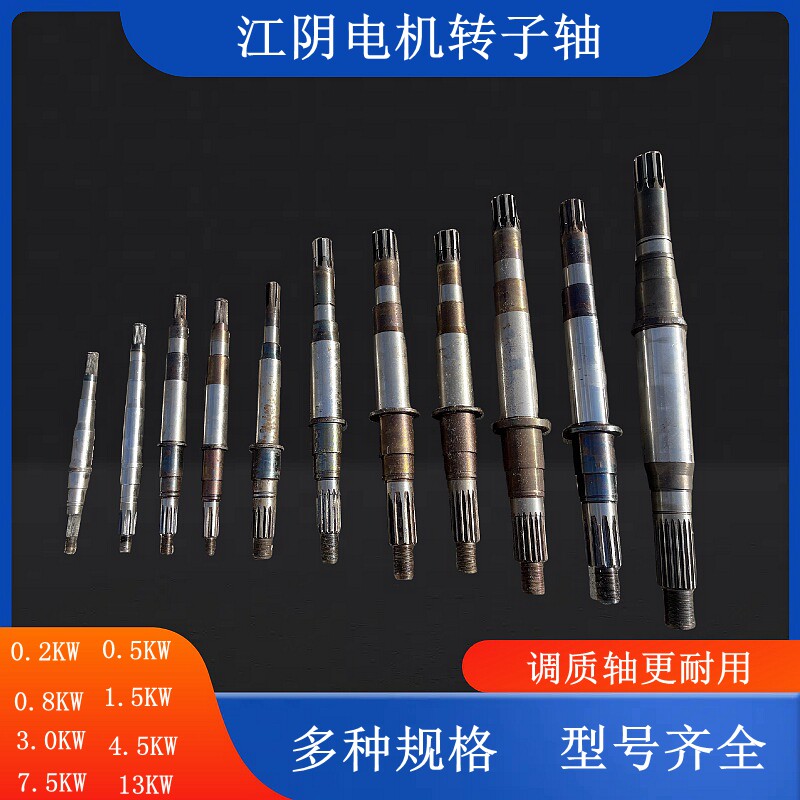 江阴凯橙电动葫芦10T/5吨电