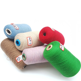 包邮清仓特价中细柔软纯羊绒零线处理毛线进出口羊绒衫剩余手编线