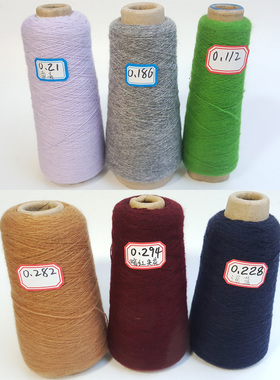 进口纯羊绒零头线 清仓处理尾货围巾毛线DIY手编机织外贸出口