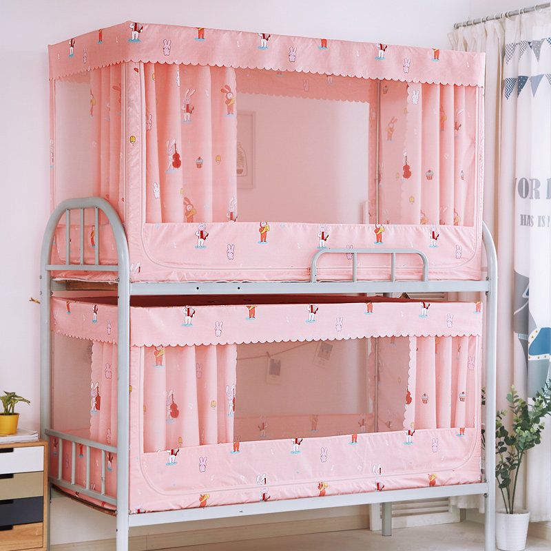 YEAR student dormitory Mosquito net Bed curtain Integrated bunk Bracket shading Upper berth Lower berth men and women dormin the Bedclothes , Bed mantle  category - from Buy2taobao.com to provide professional Taobao agent buy service