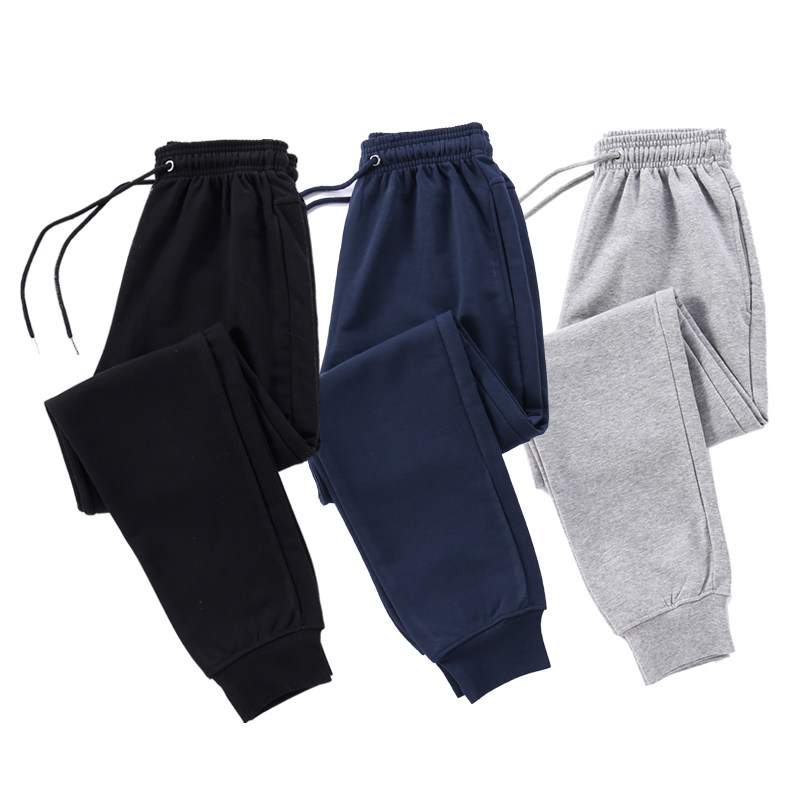 冬季加绒男士运动裤纯棉加厚透气春秋季束脚长裤百搭跑步健身宽松