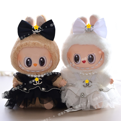 labubu公主裙长裙拉布布衣服