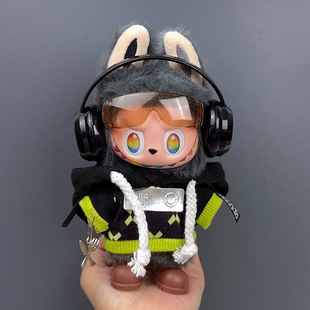 labubu一代二代三代娃衣拉布布前方高能本我忠诚欢乐衣服站姿套装