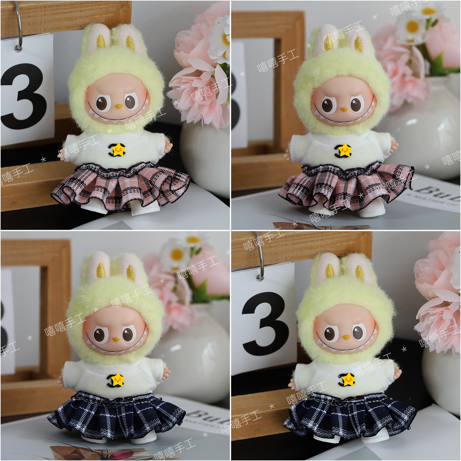 迷你拉布布四代T恤格子裙套装