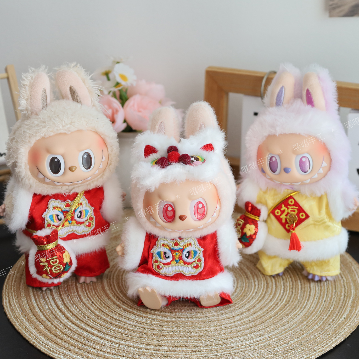 拉布布娃衣中式舞狮福袋新年款