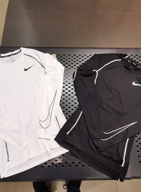 耐克NIKE男子Pro训练跑步速干紧身长袖T恤DD1991