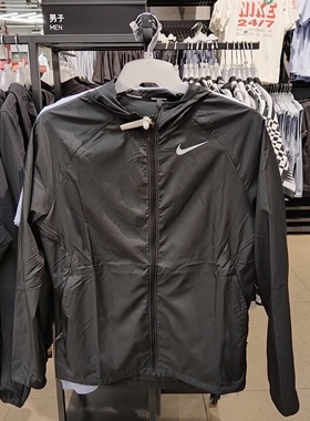 正品Nike耐克连帽运动男女防风夹克休闲跑步健身服拉链外套BV4871