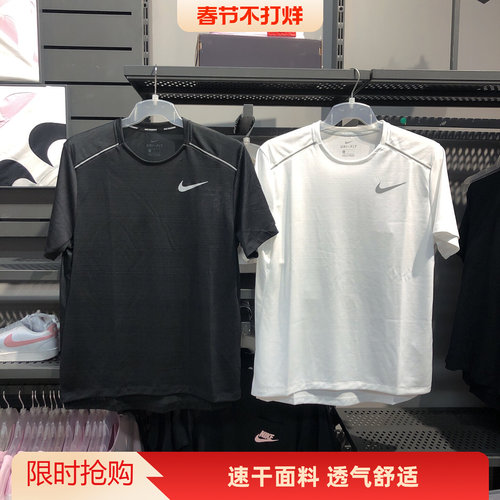 耐克男子运动休闲短袖T恤