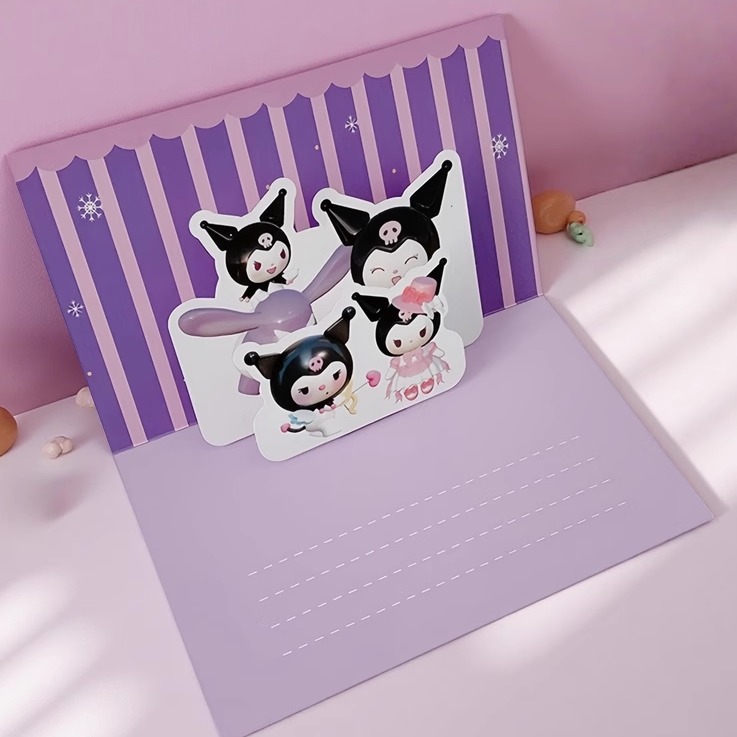 库洛米3D立体生日小贺卡