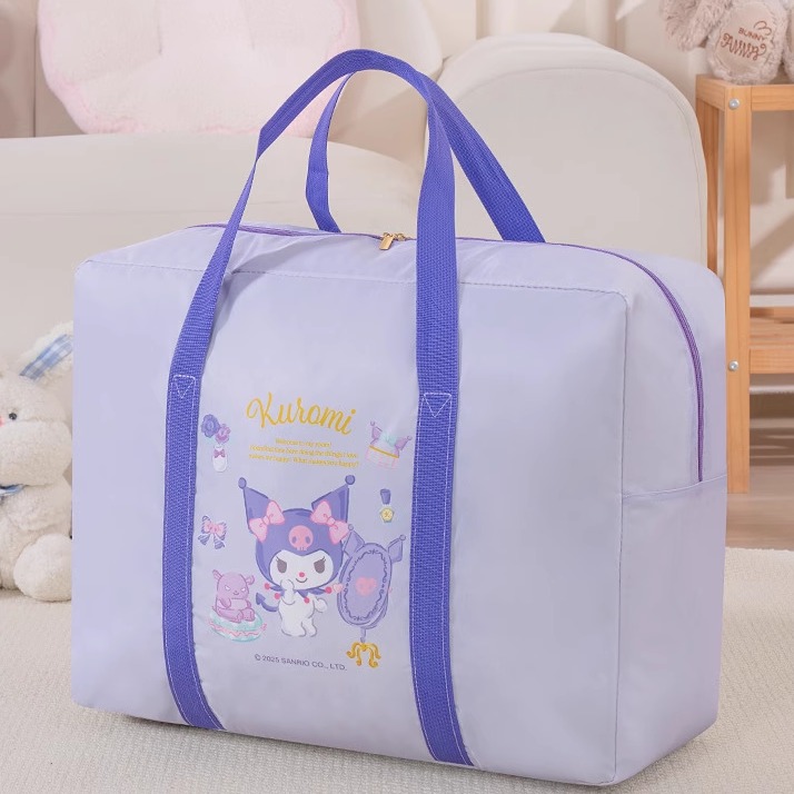 库洛米衣物收纳袋大容量