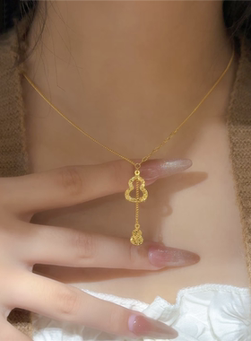 灵动层次感流苏镂空葫芦项链女