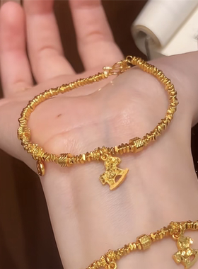 超闪碎冰冰盘缠碎金子小马手链女