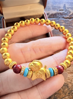 【马上来财】小金马铜钱金珠手串