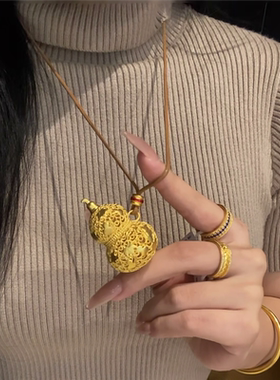 5G硬金花丝镂空爬藤葫芦毛衣链女