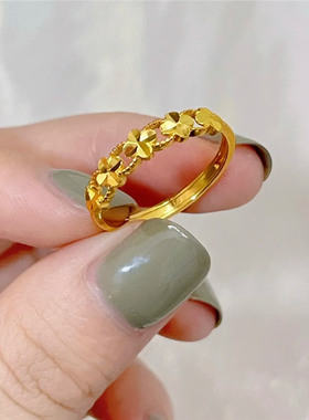 999黄金色四叶草戒指女幸运草古法素圈开口可调节指环38妇女神节