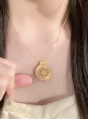 满钻粉西柚八宝罗盘吊坠项链女