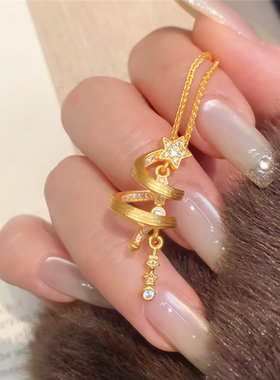 镶嵌亮钻星星圣诞树项链女