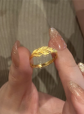 仿黄金色清新古典月桂叶戒指女