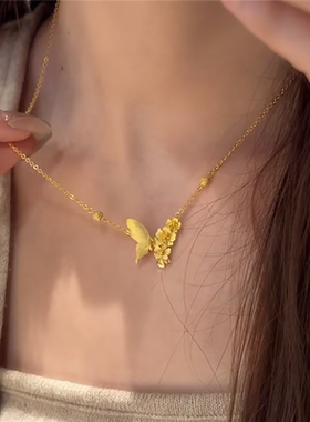 古法拉丝工艺繁花蝶梦项链女