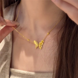 古法拉丝工艺繁花蝶梦项链女黄金色轻奢复古千金感蝴蝶花朵锁骨链