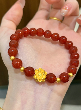 天然红玛瑙金珠莲花手串女