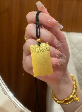 古法手工錾刻祥云无事牌吊坠男女同款项链可调节编织绳毛衣链挂坠