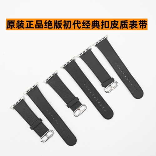 绝版正品经典扣皮质表带