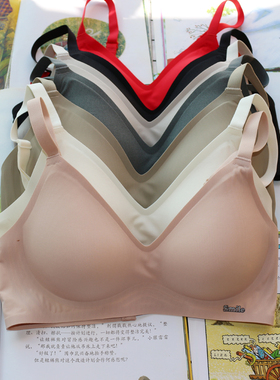 无痕运动内衣女小胸聚拢收副乳防下垂文胸罩无钢圈红色美背内衣