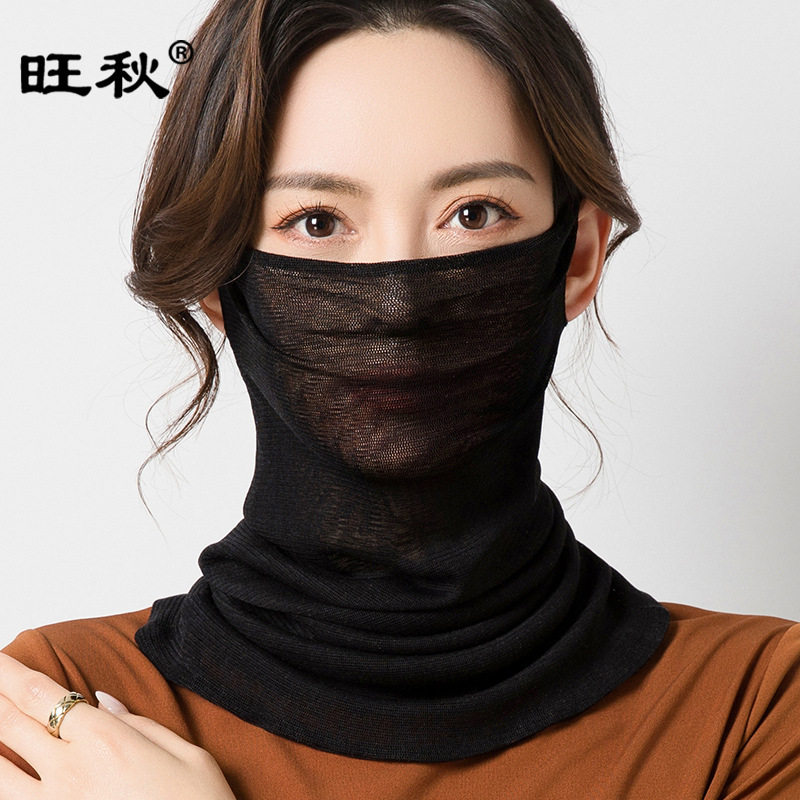 新款网眼真丝围脖女薄款桑蚕丝护颈脖套防晒挂耳蒙面巾男