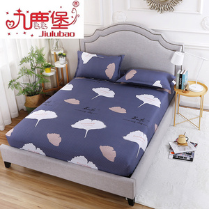 九鹿堡床笠席梦思保护套