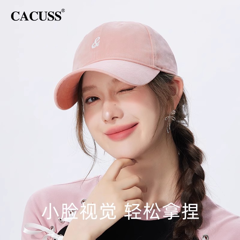 时尚青春版纯棉软顶透气棒球帽