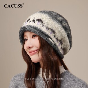 CACUSS提花帽子女秋冬堆堆帽含羊毛冷帽费尔岛风针织帽保暖毛线帽