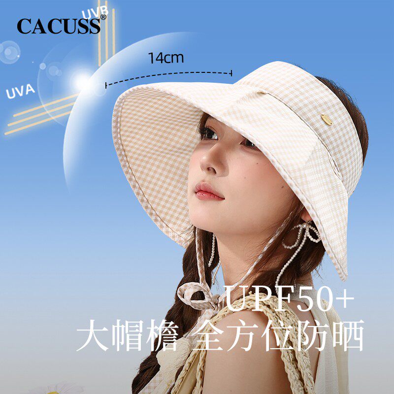 CACUSS帽子女款夏季防晒帽大帽檐格纹防紫外线空顶帽可折叠遮阳帽