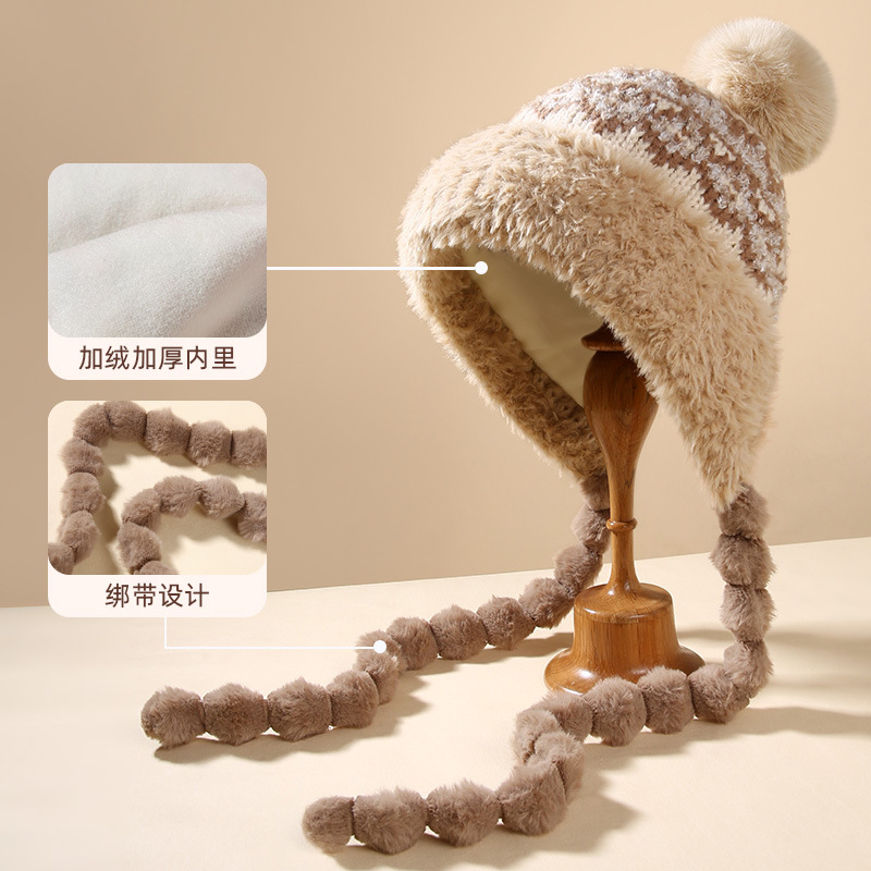 秋冬加绒加厚撞色雷锋帽