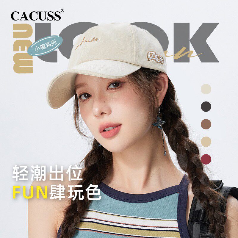 CACUSS帽子女款2025新款棒球帽春夏软顶显脸小防晒帽刺绣鸭舌帽男