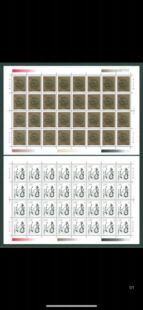 2000年龙票 第二轮生肖龙大版 一套2版完整版 原胶好品真品