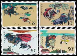 T123水浒一组邮票 集邮 收藏 JT票 保真原胶全品,邮局正品