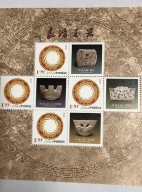 2002年良诸神玉器个性化小版，原胶全品，邮局正品，打折促销优惠