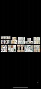 名家作品系列大全套 吴昌硕李可染傅抱石潘天寿等全新邮票9套