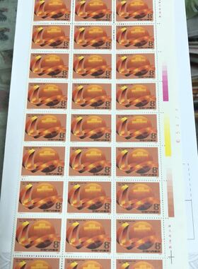 J163 国庆 4-1 新票散票原胶好品全新邮票  邮局正品