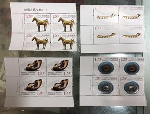 新中国邮票 2018-11丝绸之路文物一4全新四方连 原胶全品 保真