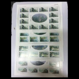 2002-19 雁荡山 邮票大版 完整版   原胶好品  邮局正品  保真