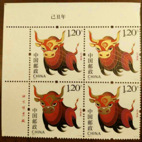 2009-1三轮生肖牛左上直角带厂铭方连(带荧光)原胶全品 邮局正品